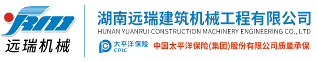 线上买球官方网站入口·（中国）官方网站
